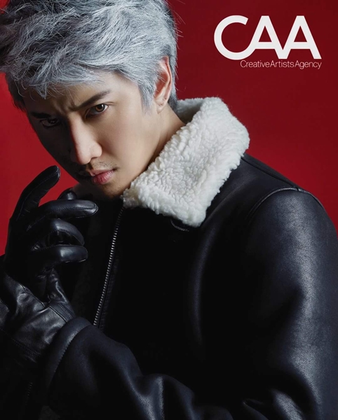 ดารา-โกอินเตอร์