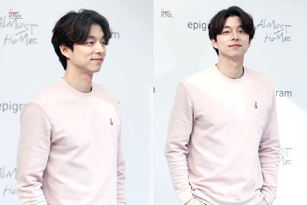 กงยู สามีแห่งเอเชีย